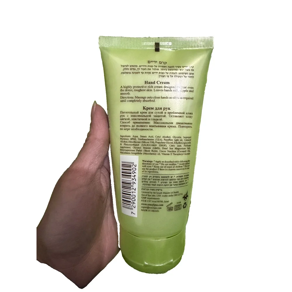 Sea of Spa HAND Cream Foot Cream with‎ Magnesium all skin types 5.07 oz/ea- NEW